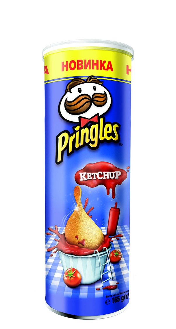 Незабываемый праздник в стиле Pringles!